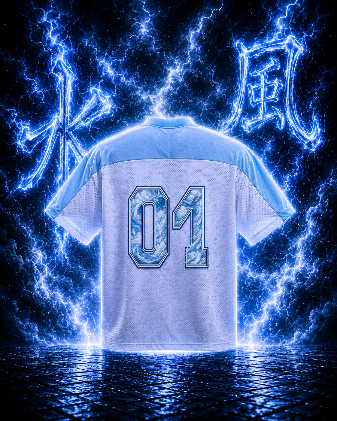 Cloud Haven Jersey